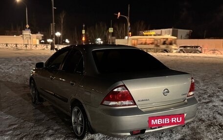 Nissan Almera Classic, 2007 год, 600 000 рублей, 6 фотография