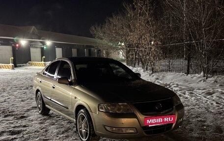 Nissan Almera Classic, 2007 год, 600 000 рублей, 4 фотография