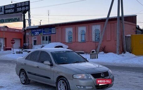 Nissan Almera Classic, 2007 год, 600 000 рублей, 9 фотография