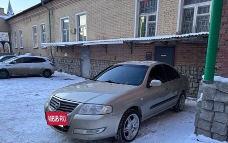 Nissan Almera Classic, 2007 год, 600 000 рублей, 11 фотография