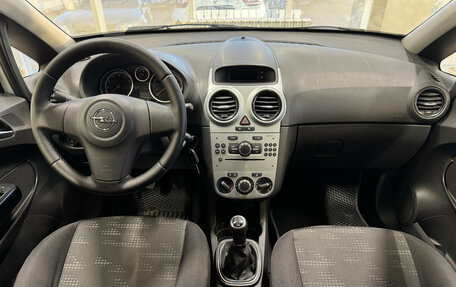 Opel Corsa D, 2012 год, 560 000 рублей, 8 фотография