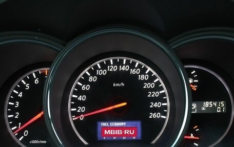 Nissan Murano, 2015 год, 1 700 000 рублей, 5 фотография