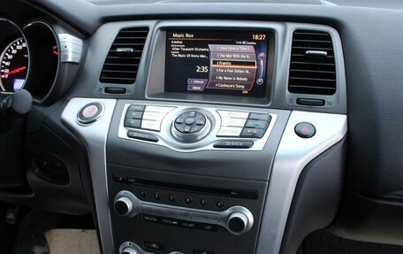 Nissan Murano, 2015 год, 1 700 000 рублей, 10 фотография