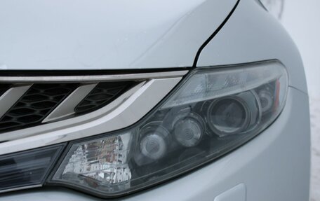 Nissan Murano, 2015 год, 1 700 000 рублей, 13 фотография