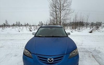 Mazda 3, 2005 год, 430 000 рублей, 1 фотография