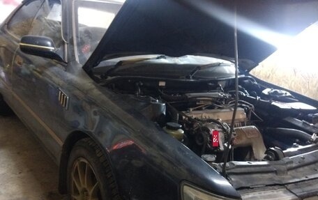 Toyota Vista, 1993 год, 220 000 рублей, 1 фотография