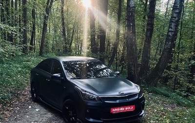 KIA Rio IV, 2018 год, 1 500 000 рублей, 1 фотография