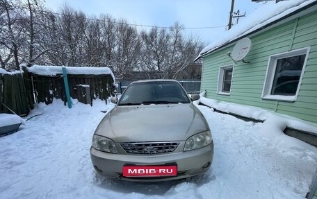 KIA Spectra II (LD), 2007 год, 350 000 рублей, 1 фотография