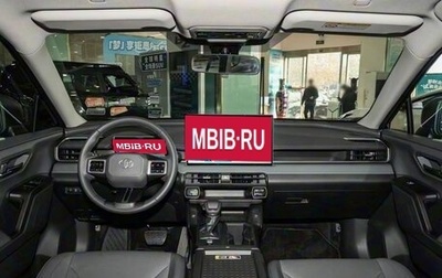 Toyota RAV4, 2026 год, 4 100 000 рублей, 1 фотография