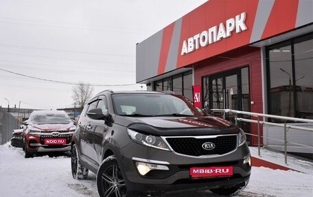 KIA Sportage III, 2014 год, 1 429 000 рублей, 1 фотография