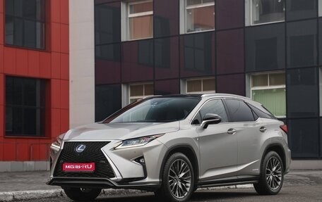 Lexus RX IV рестайлинг, 2019 год, 5 400 000 рублей, 1 фотография