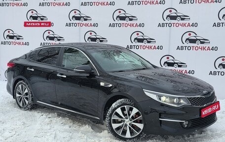 KIA Optima IV, 2017 год, 1 595 000 рублей, 1 фотография