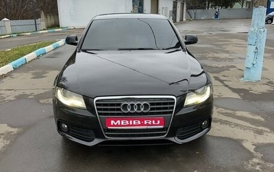 Audi A4, 2008 год, 900 000 рублей, 1 фотография