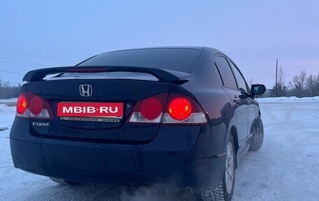 Honda Civic VIII, 2007 год, 800 000 рублей, 1 фотография