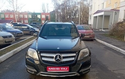 Mercedes-Benz GLK-Класс, 2014 год, 1 850 000 рублей, 1 фотография
