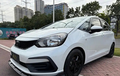 Honda Fit, 2023 год, 1 526 000 рублей, 1 фотография