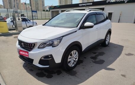 Peugeot 3008 II, 2018 год, 1 770 000 рублей, 1 фотография