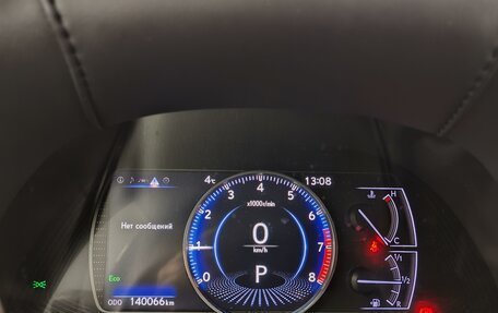 Lexus ES VII, 2018 год, 3 299 000 рублей, 13 фотография