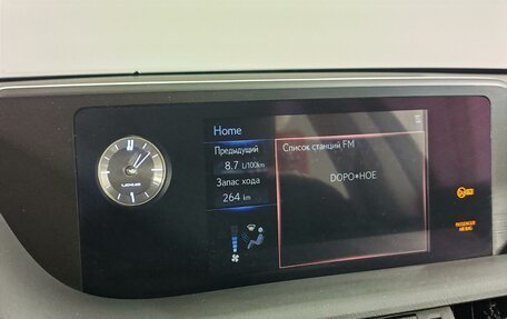 Lexus ES VII, 2018 год, 3 299 000 рублей, 15 фотография