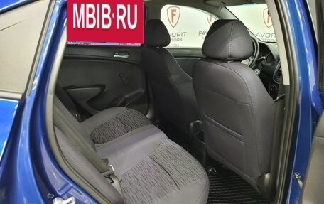 Hyundai Solaris II рестайлинг, 2015 год, 814 000 рублей, 16 фотография