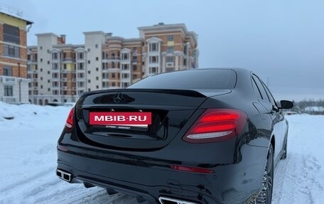 Mercedes-Benz E-Класс, 2019 год, 2 950 000 рублей, 7 фотография