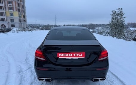 Mercedes-Benz E-Класс, 2019 год, 2 950 000 рублей, 6 фотография