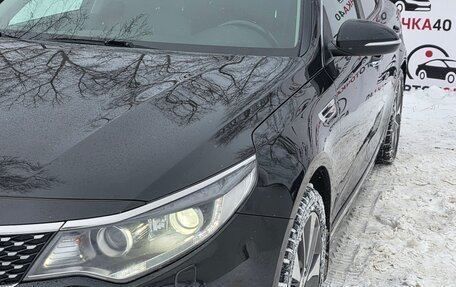 KIA Optima IV, 2017 год, 1 595 000 рублей, 5 фотография