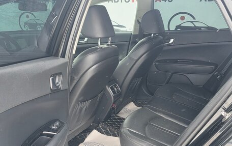 KIA Optima IV, 2017 год, 1 595 000 рублей, 20 фотография