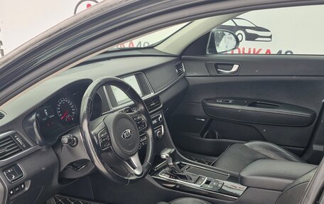 KIA Optima IV, 2017 год, 1 595 000 рублей, 17 фотография