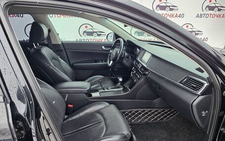 KIA Optima IV, 2017 год, 1 595 000 рублей, 18 фотография