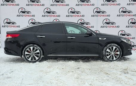 KIA Optima IV, 2017 год, 1 595 000 рублей, 9 фотография