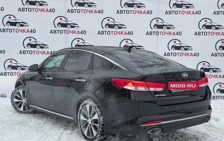 KIA Optima IV, 2017 год, 1 595 000 рублей, 11 фотография