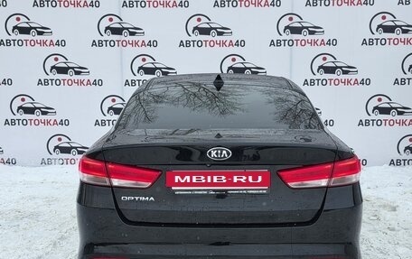 KIA Optima IV, 2017 год, 1 595 000 рублей, 10 фотография