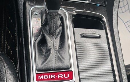 KIA Optima IV, 2017 год, 1 595 000 рублей, 24 фотография