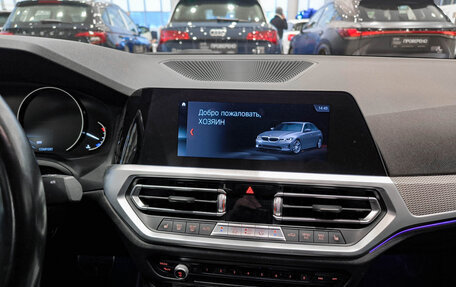 BMW 3 серия, 2019 год, 3 570 000 рублей, 15 фотография