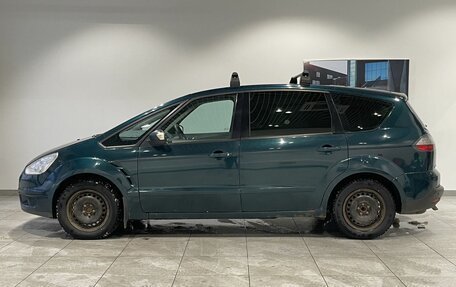 Ford S-MAX I, 2006 год, 599 000 рублей, 8 фотография