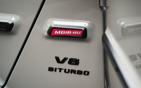 Mercedes-Benz G-Класс AMG, 2025 год, 33 000 000 рублей, 8 фотография