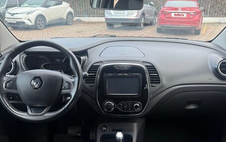 Renault Kaptur I рестайлинг, 2017 год, 1 350 000 рублей, 6 фотография