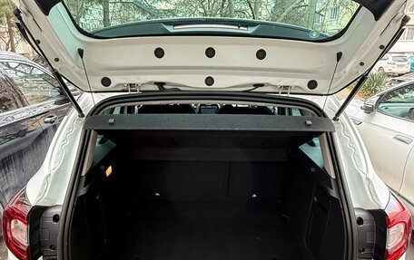 Renault Kaptur I рестайлинг, 2017 год, 1 350 000 рублей, 5 фотография