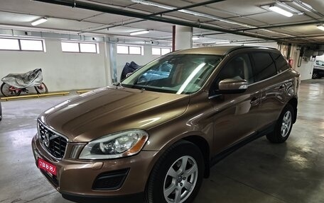 Volvo XC60 II, 2012 год, 1 650 000 рублей, 2 фотография