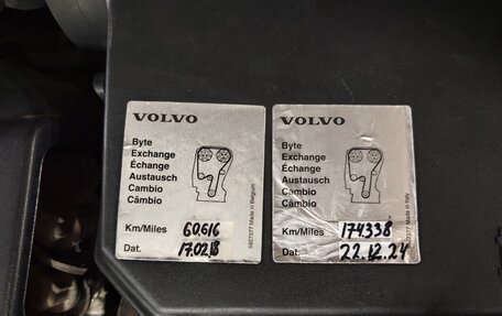 Volvo XC60 II, 2012 год, 1 650 000 рублей, 10 фотография