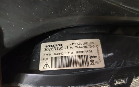 Volvo XC60 II, 2012 год, 1 650 000 рублей, 12 фотография