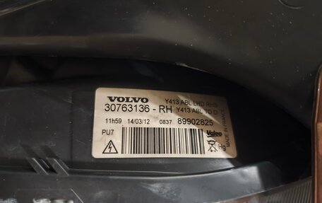 Volvo XC60 II, 2012 год, 1 650 000 рублей, 11 фотография