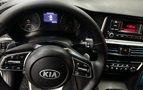 KIA Optima IV, 2018 год, 830 000 рублей, 8 фотография