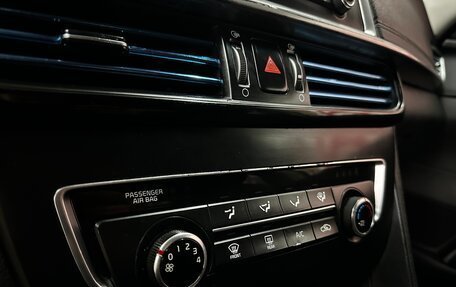 KIA Optima IV, 2018 год, 830 000 рублей, 10 фотография