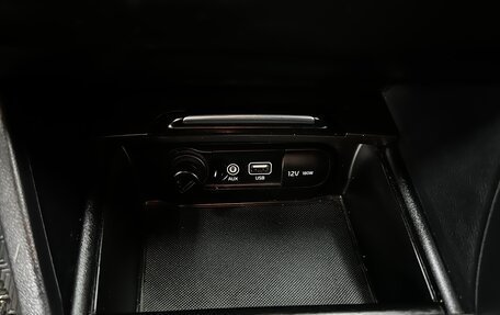 KIA Optima IV, 2018 год, 830 000 рублей, 18 фотография