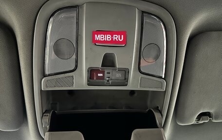 KIA Optima IV, 2018 год, 830 000 рублей, 14 фотография