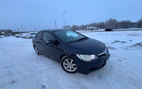Honda Civic VIII, 2007 год, 800 000 рублей, 4 фотография