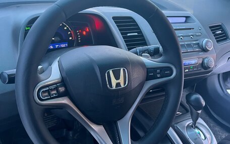 Honda Civic VIII, 2007 год, 800 000 рублей, 8 фотография