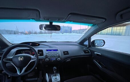 Honda Civic VIII, 2007 год, 800 000 рублей, 9 фотография